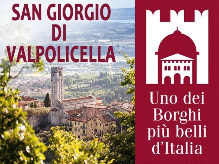 Giardino Del Borgo Appartamento Valpolicella Sant'Ambrogio di Valpolicella Luaran gambar